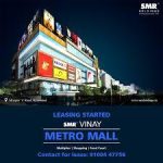 SMR VINAY METRO MALL